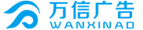 新鄉(xiāng)市萬信廣告有限公司,新鄉(xiāng)廣告設(shè)計公司,城市亮化,門頭發(fā)光字,畫冊定制,包裝盒定制